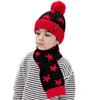 Moda zima grube ciepłe dzieci kapelusz zestaw szalik dla chłopca dziewczynka cute podwójne pomary dzieci czapki szaliki prezent