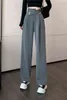 Женские брюки уличная одежда прямой сплошной цвет высокой талии брюк мешковатый мода девушка студент джинсы широкая нога мама 21115