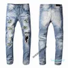 2021 Męskie Designer Dżinsy Trudno Ripped Riker Slim Fit Motorcycle Bikers Denim Dla Mężczyzn S Moda Mężczyzna Czarne Spodnie 21SS Wlać Hommes 685