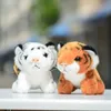 10PCS 12cm Simulation Tiger Decoration Bag Plush Mini Pendant Keychain Doll Ring Toy