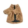 럭셔리 레오파드 인쇄 개 코트 따뜻한 플러스 두꺼운 애완 동물 재킷 봄 가을 강아지 의류 Teddy Bichon Schnauzer
