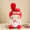 I februari, den nya söta huvudblomman Kulomi Plush Toy Action Figure Cartoon 25cm rosa kanin docka grossist