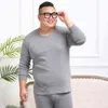 Large Size Thermal Underwear Men O Neck Cotton Thermal Underwear Long Trousers Suit Warm Tshirt Breathable Resist Cold Winter 211108