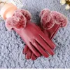 Guantes sin dedos Cuero Mujer Invierno Plus Terciopelo Cálido PU Pantalla táctil Moda A prueba de viento e impermeable