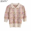 Women Vintage Animal Floral Pattern Crochet Knitting Sweater Female Short Sleeve Casual Slim Chic Pullovers Tops S680 210416