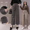 Autumn Winter Woolen Plaid Pants Women Elastic High Waist Ankle-length Pant Plus Size Harajuku Wide Leg Trousers Goth 210925