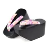 Tofflor Trä Japanska Geta Clog Bidentate Flops Flip Wood Sandal Skor Cosplay Japan Geisha Floral Blandade färger C016 Z2EJ