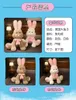 Animais de pelúcia de alta qualidade Bunny Doll Long Rabbit Large Plush Toygifts200Z5843900