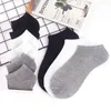 Men's Socks 10 Pairs/lot Men Cotton Large Size 8-11 High Quality Casual Breathable Boat Sock Short Summer Male