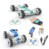 Rc Car Wltoys S-012Rc Stunt 2.4G Remote Control Drift Gesture Induction 360 Degree Twisting Dancing Off-Road Toy 220315
