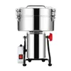 4500g 220 V Tahıl Öğütücü Elektrikli Baharat Ot Değirmeni Kahve Mısır Kuru Gıda Kırıcı Taşlama Makinesi Pulverizer