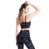 Frauen Yoga Weste Sportswear Camouflage Drucken High-elastische Fitness, die BH-Unterwäsche-Outfit läuft