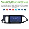 Lecteur Radio dvd de voiture DSP Android 10.0 2Din pour 2011 2012 2013-2014 KIA PICANTO matin GPS unité principale multimédia Wifi 8 cœurs