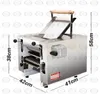 commercial electric noodle press, noodle rolling machine, dumpling skin rolling machine Pasta Machine Stainless steel 220V