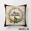 Creative Holiday Christmas Kraming Pillow Case Custom Nordic Style Printed Pillow Case Peach Skin Kudde täcker hushållsvaror grossist kan anpassas