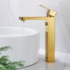 pink faucet