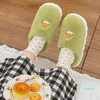 Tofflor Kawaii Cartoon Women's Sweet Warm Non-Slip Platform För Hem Söt Djur Plush Winter House 2022