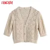 Femmes été évider Beige recadrée tricoté Cardigan Vintage col en V à manches courtes vêtements d'extérieur pour femmes Chic hauts BE545 210416