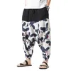 MEN039S PANTS MEN CROSS MENS LOW RISE LANTEN MAN PRINT HAREM MALE HIPHOP JOGGER LINE POUNSERS PUNK STREET1159201