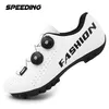 mtb riding shoes