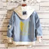 Moda-Denim Ceket Kot Moda KPOP Hoodie Kazak Anime Eren Jaeger Levi Titans Saldırı Erkek Kadın Ceket Hoody