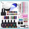Salon Health Beautygel Kit de vernis à ongles avec 60S 90S 120S Réglage de la minuterie Lampe Outils de manucure Q1Qd Art Kits Drop Delivery 2021 Hvkq6