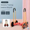 Doki Toy Children Sports Car Sensory Integration Training Cars Equipment Household Balance Bicycle Pedaling Kindergarten New