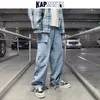 Mäns Jeans Kapments Men Baggy Harajuku Vintage Denim Trousers 2021 Mens Y2K Japanska Streetwear Pants Man Koreansk Fashion Jean Joggers