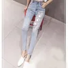 Women's Jeans 3 D Flower Beads Embroidered Fashion Beading Stretch Female Denim Trousers Vintage Slim Pencil