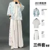 Survêtements pour hommes Trois pièces Costume Daopao pour hommes Style chinois Tendance Han Vêtements Été Tang Mode antique Net Rouge Véritable Veste