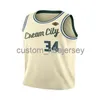 Mens Dames Jeugd Giannis AntetokounMpo # 34 Patch Jersey Gestikte Aangepaste Naam Any Number Basketball Jerseys