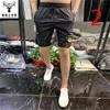 Maré marca verão shorts brancos masculino versão coreana do slim cinco calças moda homens 210420