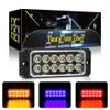 12LED Strobe تحذير طارئ ضوء مضاد للماء ATVS شاحنة تافهة الشرطة LED LED وميض الإشارة مصابيح الضباب السلامة