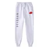 Akatsuki Cloud Symbols Skriv ut MS Joggers Märke Kvinna Byxor Casual Byxor Sweatpants Fitness Workout Running Sportkläder Y211115