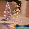 クリスマスの装飾屋外メリーツリークラフトプレゼントAdornos de NavidadホームデコレーションEA6SDS工場価格専門のデザイン品質最新スタイルの元のステータス