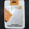 105x15cmプラスチックポリバッグOPPパッキングジッパーロックパッケージアクセサリーPVC小売ボックスUSB CABLE6958092用のハンドル