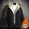 Hombres Otoño Invierno Chaqueta con capucha Forro de piel Gruesa Cremallera Sudadera con capucha Sudadera Casual Abrigo deportivo Con capucha Moda coreana Sudadera con capucha blanca 211014