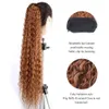 Synthetic Clip In Pony Tail Fake Hair Extension Ponytail Long Straight Wrap Around For Black Women Fashionable By Fashion Icon