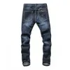 PLEIN BEAR Classique Mode PP Homme Jeans Rock Moto Hommes Conception Décontractée Pantalon Déchiré En Détresse Skinny Denim Biker PLEIN Jeans 157509