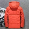 Högkvalitativ Vit Duck Tjock Mäns Down Jacket Snow Parkas Male Warm Hooded Vindtät Vinter Ytterkläder 211214