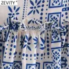 Women Vintage Square Collar Blue White Porcelain Print Pleat Ruffles Midi Dress Female Puff Sleeve Kimono Vestido DS8159 210416