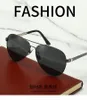 Designer de luxe Femmes polarisées célèbres lunettes de soleil gafas de sol attitude dames hommes verres d'or