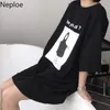 Coréen Harajuku Style Caractère Imprimer T-shirt Femmes O Cou Pull À Manches Courtes T-shirts Noirs Lâche Casual Cutton Top 49088 210422