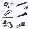 VIP Cable Machine Attachments Rope D-Handle Cable Pully Optional for Gym Fitness Equipment Weight Lifting Workout 1016 Z2