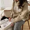 Winter koreanische warme Buchstaben Alphabet bestickte Lämmer Plüsch mit Kapuze Pullovers Sweatshirts Frauen Tops Streetwear QT312 210518