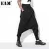 [EAM] Spring Fashion Black Solid Drawstring Pockets Causal Loose Big Size Women High Waist Harem Pants RA224 210925