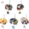 5pcs / 세트 CX 애니메이션 Demon Slayer Kimetsu No Yaiba Keychain Kamado Tanjirou Kamado-Nezuko Tomioka Giyuu 아크릴 열쇠 고리 귀여운 재미있는 만화