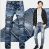 Jeans da uomo Slim Street Leggings Retro Youth Casual Moto Stretch Tinta unita