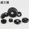 Traveling Luggage Wheels Repair Suitcase Accessories Fashion Universal Wheels Replacement 360 Spinner Luggage Casters 210624