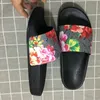 Luxury Designer Shoes Slides Summer Beach Indoor Sandals House Flip Flops Couples Slippers Without Box